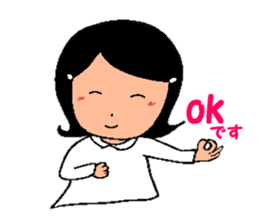 Happy Reply Sticker sticker #11153281