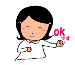 Happy Reply Sticker sticker #11153281