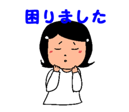 Happy Reply Sticker sticker #11153282