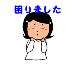 Happy Reply Sticker sticker #11153282