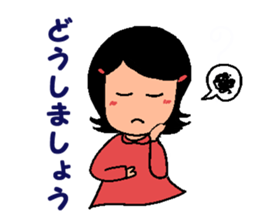 Happy Reply Sticker sticker #11153284