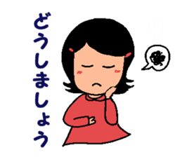 Happy Reply Sticker sticker #11153284