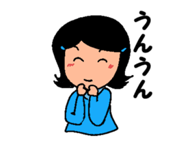 Happy Reply Sticker sticker #11153286