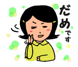 Happy Reply Sticker sticker #11153287