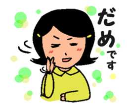 Happy Reply Sticker sticker #11153287