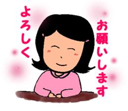 Happy Reply Sticker sticker #11153288