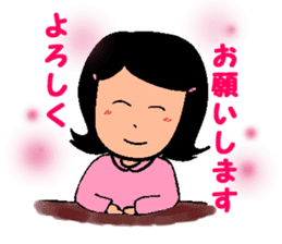 Happy Reply Sticker sticker #11153288