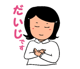 Happy Reply Sticker sticker #11153289