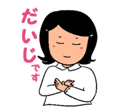 Happy Reply Sticker sticker #11153289