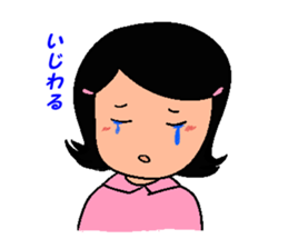 Happy Reply Sticker sticker #11153290