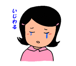 Happy Reply Sticker sticker #11153290