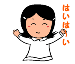 Happy Reply Sticker sticker #11153291