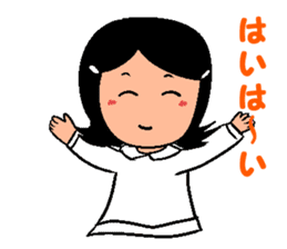 Happy Reply Sticker sticker #11153291