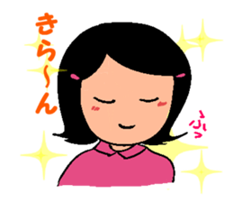 Happy Reply Sticker sticker #11153292