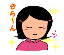 Happy Reply Sticker sticker #11153292