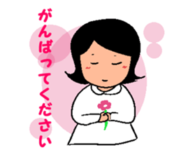 Happy Reply Sticker sticker #11153293