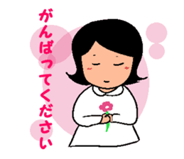 Happy Reply Sticker sticker #11153293