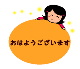 Happy Reply Sticker sticker #11153294