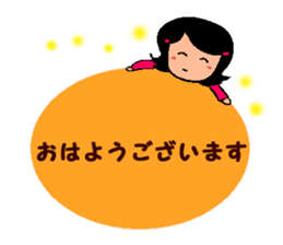 Happy Reply Sticker sticker #11153294