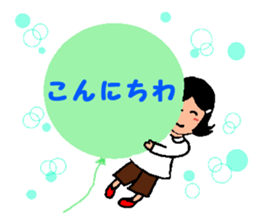 Happy Reply Sticker sticker #11153295