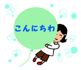 Happy Reply Sticker sticker #11153295