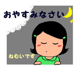 Happy Reply Sticker sticker #11153297