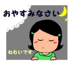 Happy Reply Sticker sticker #11153297