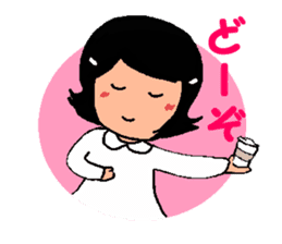 Happy Reply Sticker sticker #11153298