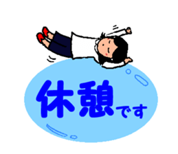 Happy Reply Sticker sticker #11153299