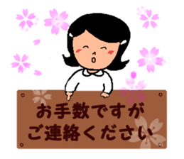 Happy Reply Sticker sticker #11153300