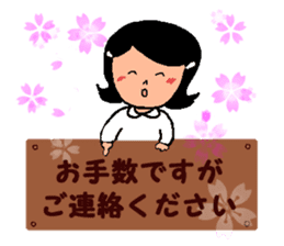Happy Reply Sticker sticker #11153300