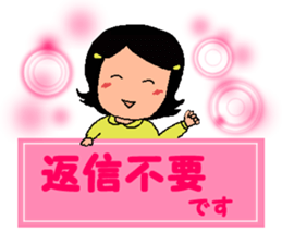 Happy Reply Sticker sticker #11153301