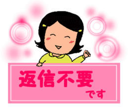 Happy Reply Sticker sticker #11153301