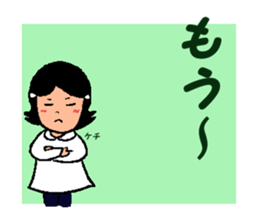 Happy Reply Sticker sticker #11153302