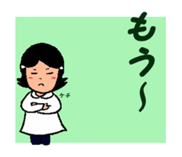 Happy Reply Sticker sticker #11153302