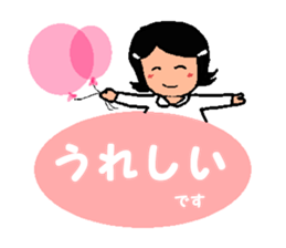 Happy Reply Sticker sticker #11153303