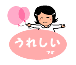 Happy Reply Sticker sticker #11153303