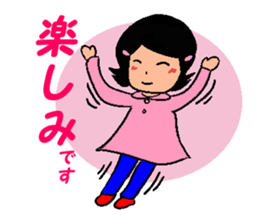 Happy Reply Sticker sticker #11153304