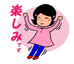 Happy Reply Sticker sticker #11153304