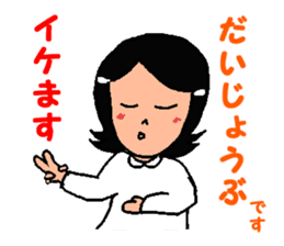 Happy Reply Sticker sticker #11153305