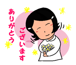 Happy Reply Sticker sticker #11153306