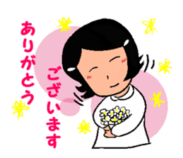 Happy Reply Sticker sticker #11153306