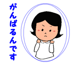 Happy Reply Sticker sticker #11153307