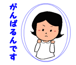 Happy Reply Sticker sticker #11153307