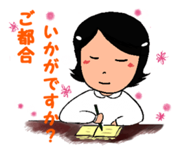 Happy Reply Sticker sticker #11153308