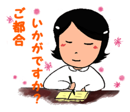 Happy Reply Sticker sticker #11153308