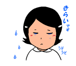 Happy Reply Sticker sticker #11153309