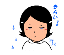 Happy Reply Sticker sticker #11153309