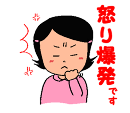 Happy Reply Sticker sticker #11153312