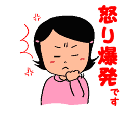 Happy Reply Sticker sticker #11153312